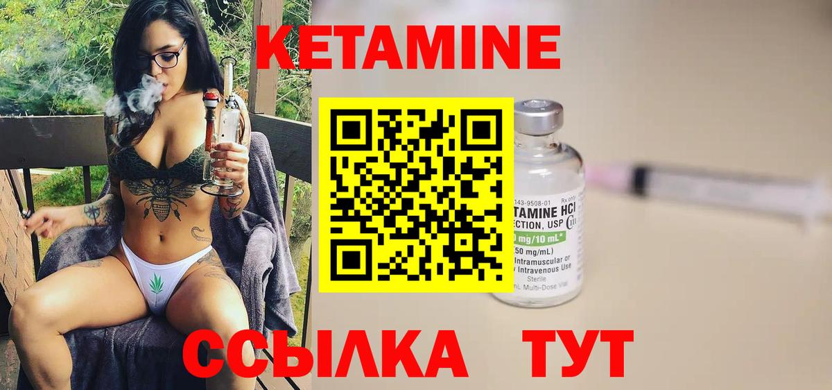 МДМА Заволжье