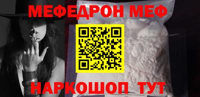 каннабис Лесосибирск