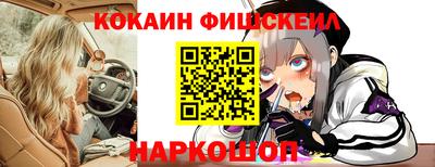 каннабис Лесосибирск