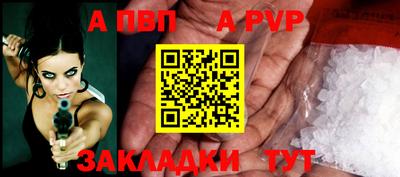 гашишное масло Ликино-Дулёво