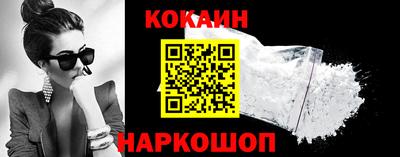 первитин Ливны