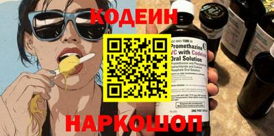 гашишное масло Ликино-Дулёво