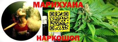 первитин Ливны