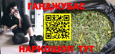 первитин Ливны