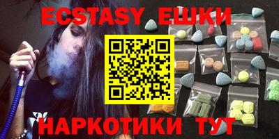 первитин Ливны