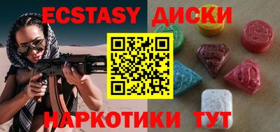 гашишное масло Ликино-Дулёво