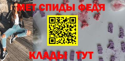 гашишное масло Ликино-Дулёво