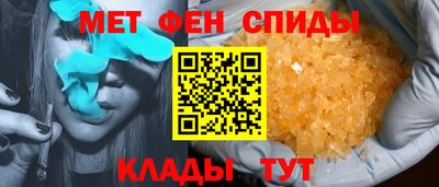 гашишное масло Ликино-Дулёво