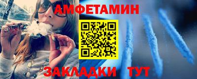 каннабис Лесосибирск
