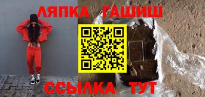 первитин Ливны