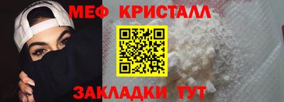 гашишное масло Ликино-Дулёво