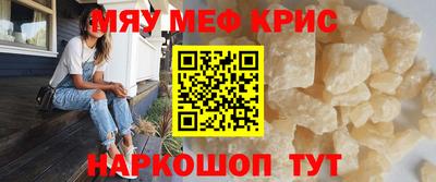 гашишное масло Ликино-Дулёво